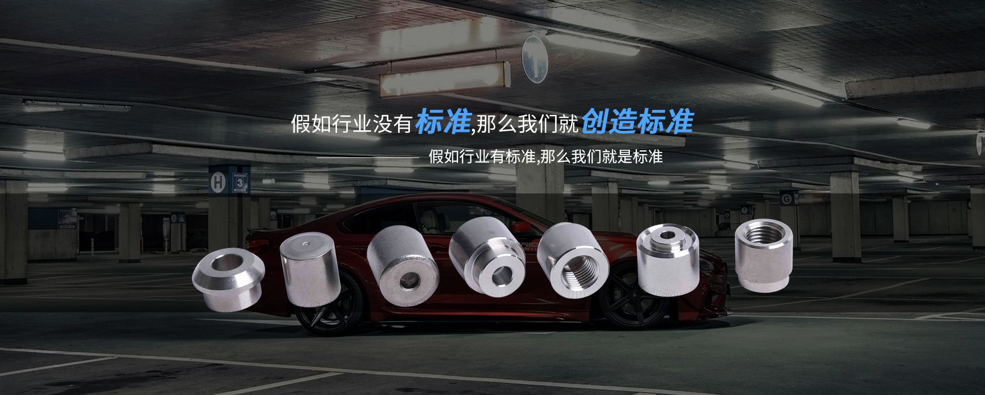 南京宇涛物联网应用开发有限公司
